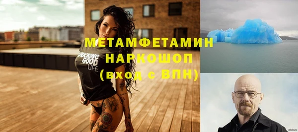 мескалин Аркадак