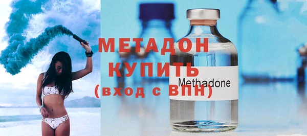 мескалин Аркадак