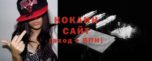 кокаин колумбия Алексеевка
