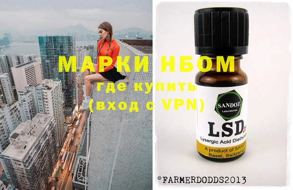 кокаин премиум Армянск