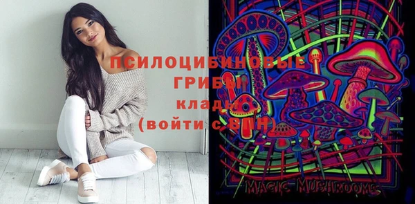 мескалин Аркадак