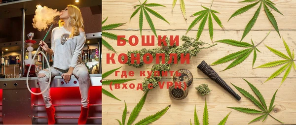 таблы Арсеньев