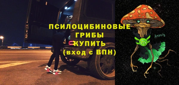 мескалин Аркадак