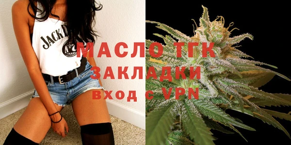 мескалин Аркадак