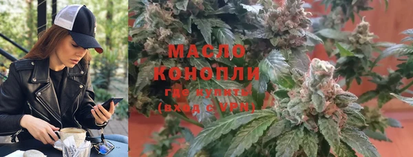 мескалин Аркадак