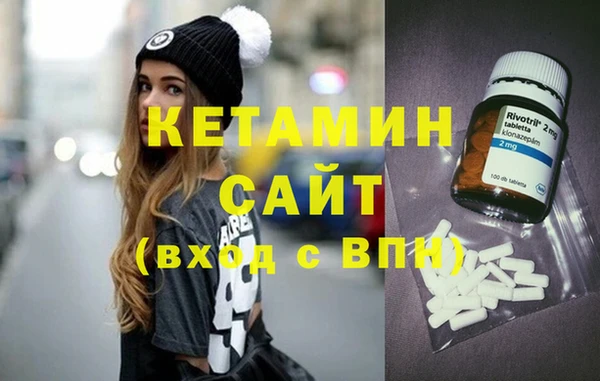 мескалин Аркадак
