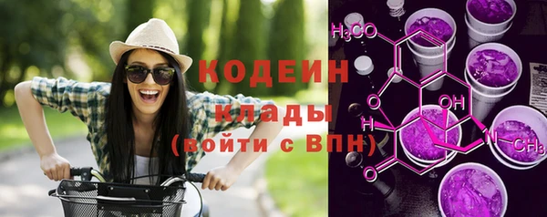 мескалин Аркадак