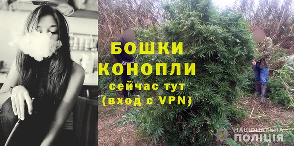 мескалин Аркадак