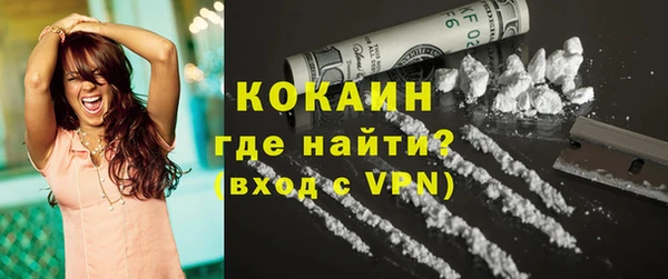 мескалин Аркадак