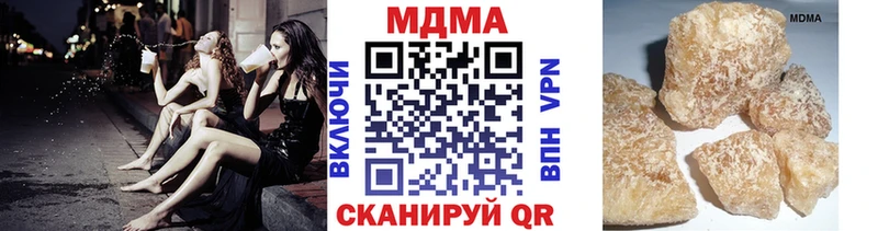 дарнет шоп  Бабаево  MDMA молли 
